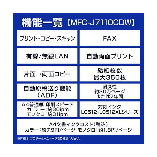 ebest_4977766846172_2_d_20260319051309