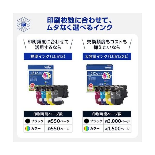 ebest_4977766846172_3_d_20260319051309