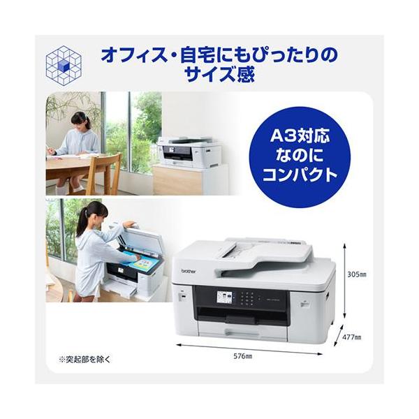 ebest_4977766846172_5_d_20260319051309