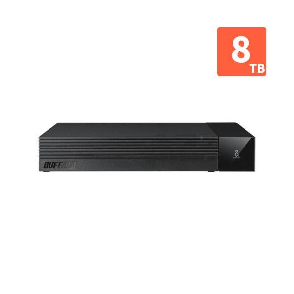 バッファロー(BUFFALO) HD-SQS8U3-A SeeQVault対応 外付けHDD 8TB