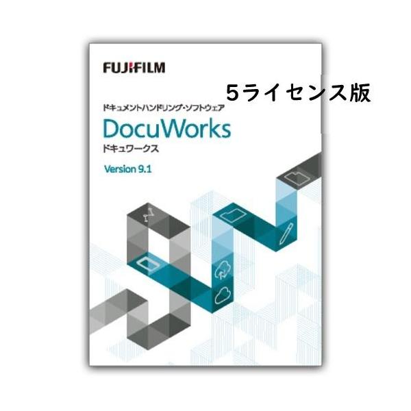 富士フイルムビジネスイノベーション DocuWorks 9.1 ライセンス認証版 