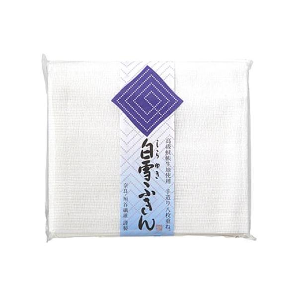 他サイト： 白雪ふきん(shirayuki) 白雪ふきんの商品画像