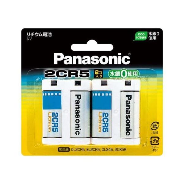 pi\jbN(Panasonic) 2CR-5W/2P ~``Edr 6V 2