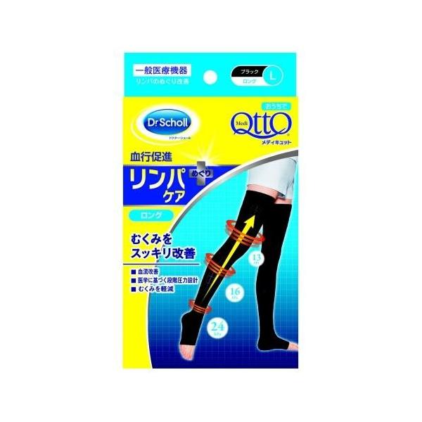 hN^[EV[ ŃfBLbg O ubN LTCY