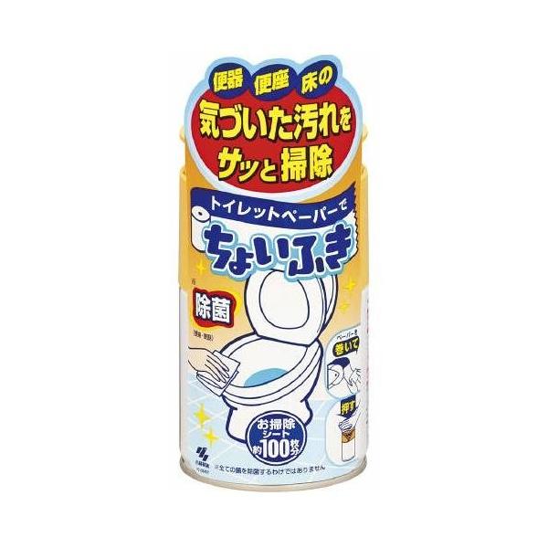 ѐ gCbgy[p[ł傢ӂ 120ml