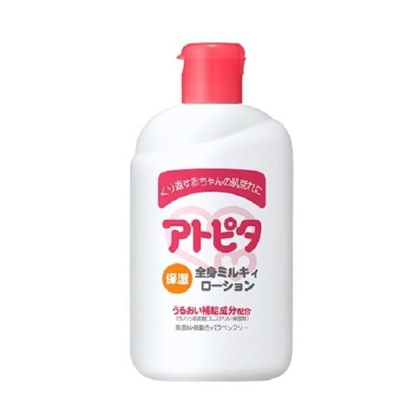 丹平製薬 アトピタ 保湿全身ミルキィローション 1ml イーベスト 通販 Paypayモール