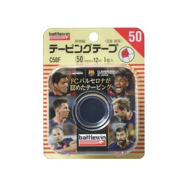 j`o ogEB e[sOe[vLk^Cv 50mm×12m C50F