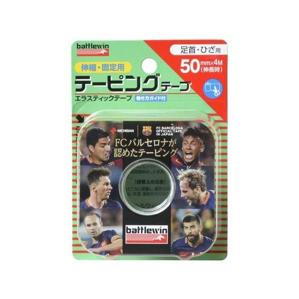 j`o ogEB e[sOe[vLk^Cv 50mm×4m E50F