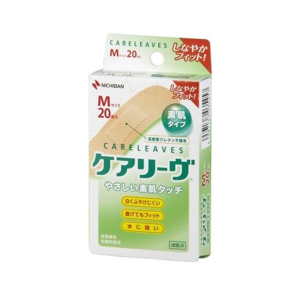 j`o PA[ MTCY 20 CL20M