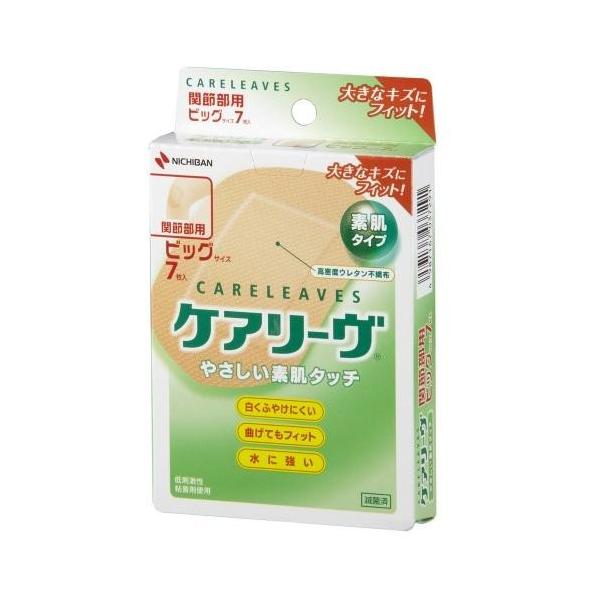 j`o PA[ ֐ߕp rbOTCY 7 CL7B