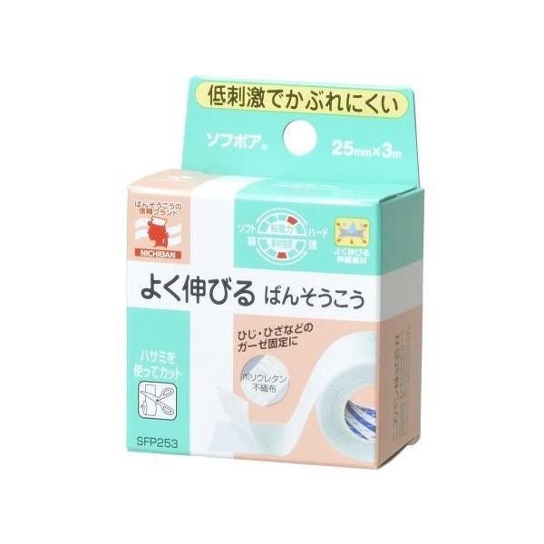 NICHIBAN ニチバン ソフポア 25mm×3m : イーベスト - 通販