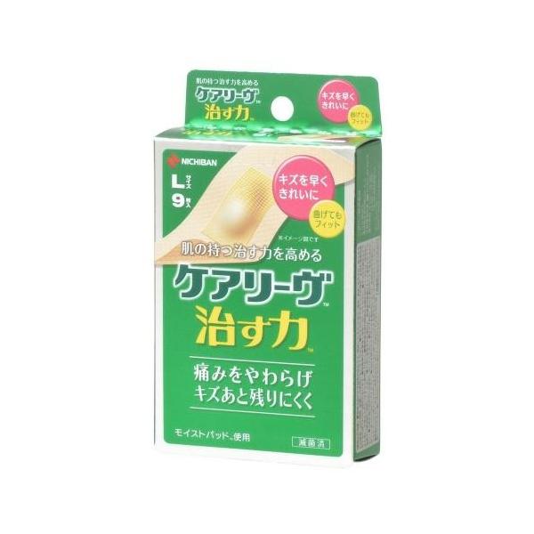 j`o PA[  LTCY 9 CN9L