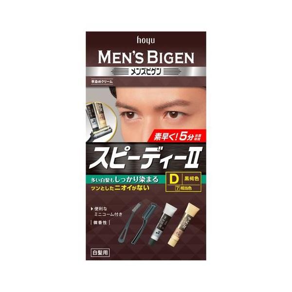 z[[ YrQ Xs[fB[II D F