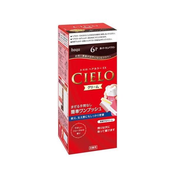 z[[ VG wAJ[EX N[ 6P [_[NsAuE