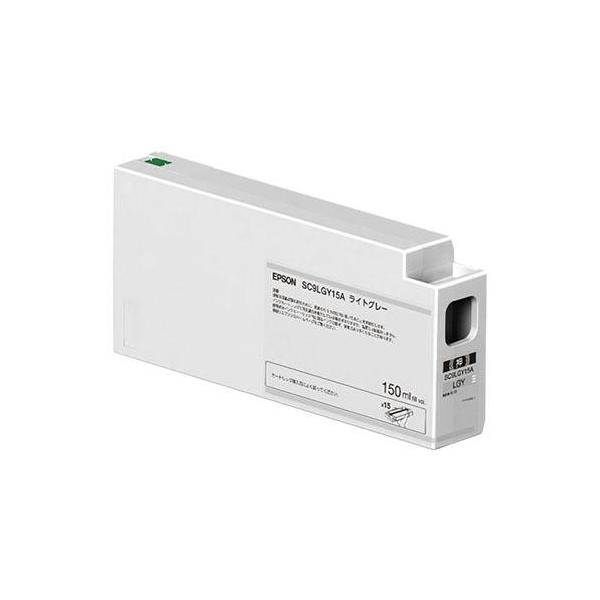 EPSON インクカートリッジ SC9シリーズまとめ売り計15本 エプソン(EPSON) SC9LGY15A 純正 インクカートリッジ ライトグレー
