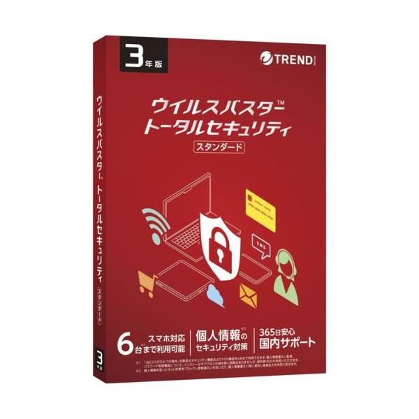 【発売日：2023年10月12日】■パソコンやスマホのセキュリティ対策 ウイルスや詐欺メール・SMSから、あなたやご家族のデバイスを守ります。■パソコン、スマホ、タブレットに、6台までインストールできます。■個人情報のセキュリティ対策 あな...