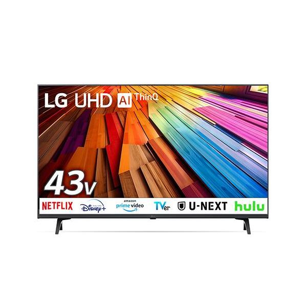 テレビ 4K液晶テレビ 43V型 LGエレクトロニクス 43UT8000PJB UHD テレビ 4K液晶テレビ 43V型 LGエレクトロニクス 43UT8000PJB UHD