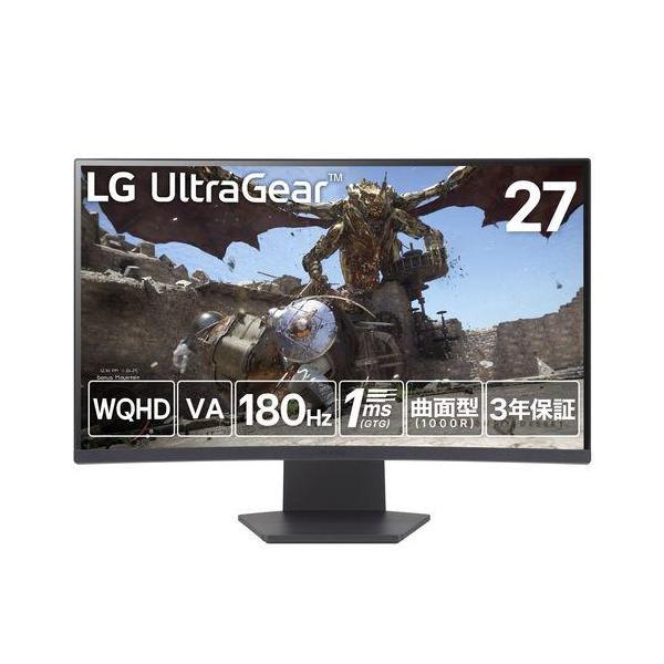 ディスプレイ・モニター本体 LG UltraGear 27GS60QC-B LGエレクトロニクス(LG) 27GS60QC-B LG UltraGear 27型 WQHD