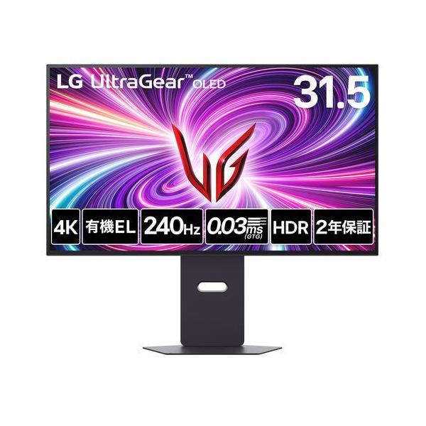 美品 LG 32GS95U-W 4K OLED ゲーミングモニター LGエレクトロニクス(LG) 32GS95UV-B LG UltraGear OLED 31.5型 4K