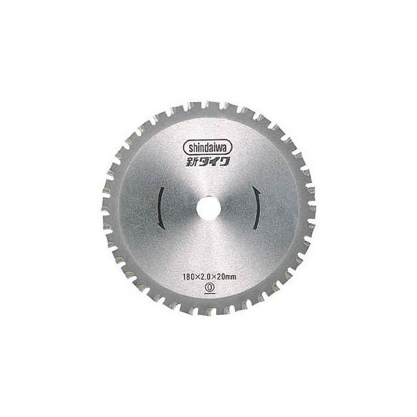 新ダイワ チップソー刃 180Φ 新品10枚セット - www.onkajans.com