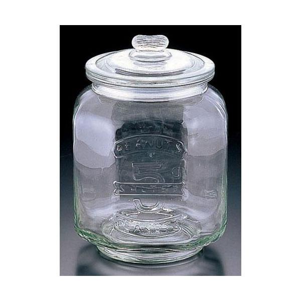 ダルトンDULTON ガラス クッキージャー CH00H05