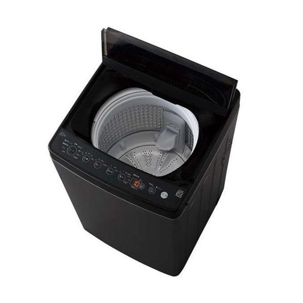 ハイアール(Haier) アウトレット家電 BW-45A(K) 全自動洗濯機 ハイアール(Haier) アウトレット家電 BW-45A(K) 全自動洗濯機