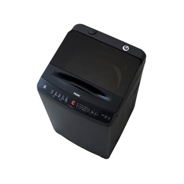Haier ハイアール 全自動洗濯機 JW-UD70MK(W) 洗い7.0kg 洗濯機 縦型