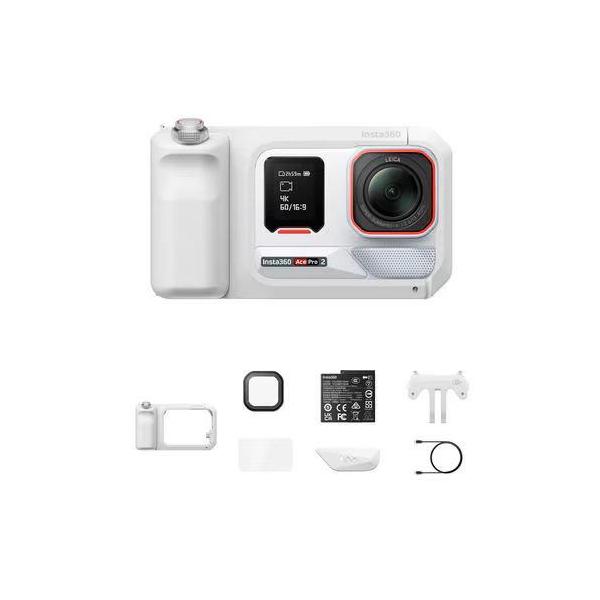 Insta360 Ace Pro2 アークティックホワイト ストリート撮影ミスト