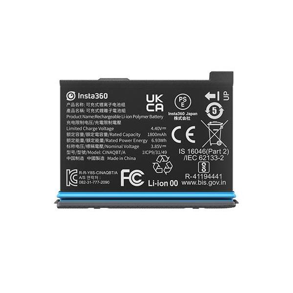 [Release date: June 1, 2023]■X3用の予備、交換用バッテリー■1800mAh大容量バッテリー