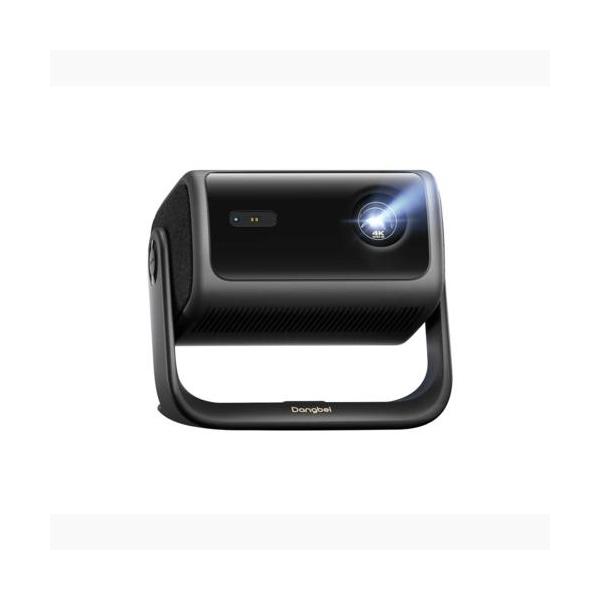 Dangbei(ダンベイ) Dangbei MP1 Max Smart Projector with Floor Stand
