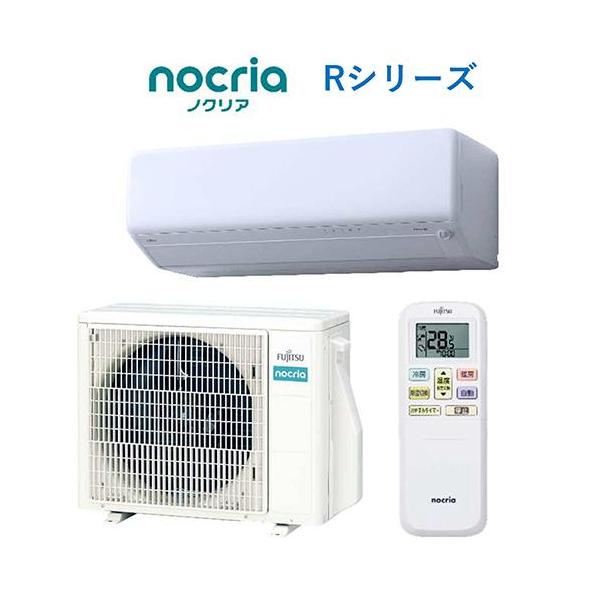 値下げしました]富士通の6キロエアコン！