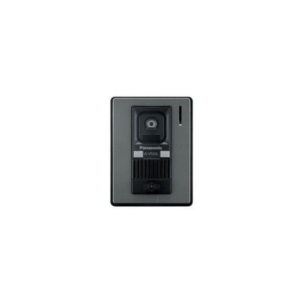 vl-v522l-sの人気商品・通販・価格比較 - 価格.com vl-v522l-sの人気商品・通販・価格比較 - 価格.com