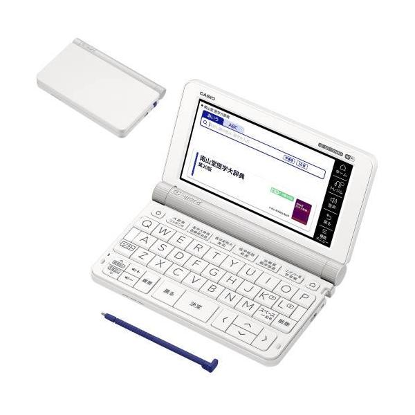 XD-SX5700MED電子辞書 EX-wordエクスワード 医学スタンダード 長期保証付】電子辞書 カシオ XD-SX5700MED エクスワード 医学