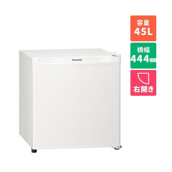 Panasonic（パナソニック） 【長期保証付】小型冷蔵庫 1ドア 右開き 
