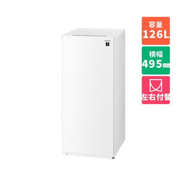 シャープ　冷凍庫　 小型　FJ-HF13H-W ロング保証付き 長期保証付】シャープ(SHARP) FJ-HF13H-W スノーホワイト 1ドア冷凍庫