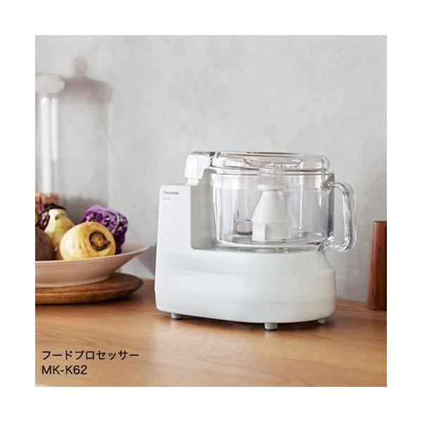Panasonic（パナソニック） 【長期保証付】 MK-K62-W ホワイト フード