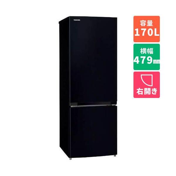 新品登場 東芝 TOSHIBA GR-U17BS-K セミマットブラック BS 2ドア冷蔵庫