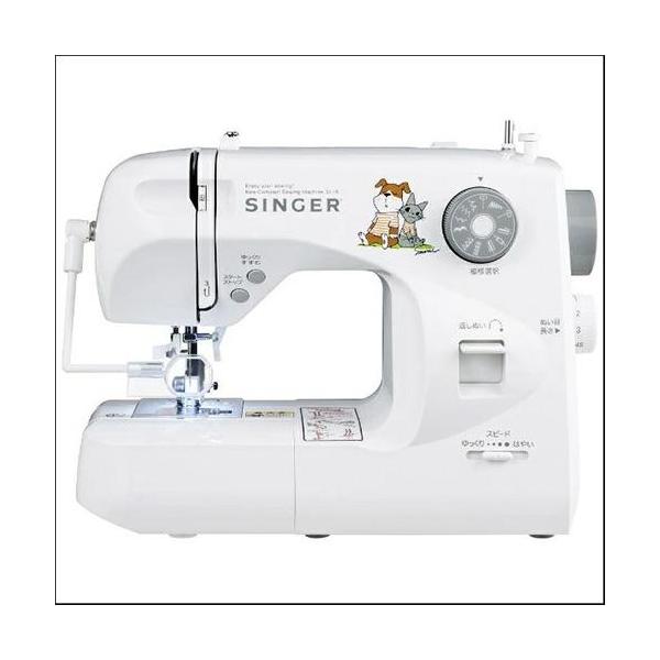 【長期保証付】シンガー(SINGER) SI18 ルーペ付きコンパクト電子ミシン ebest_eset000075263