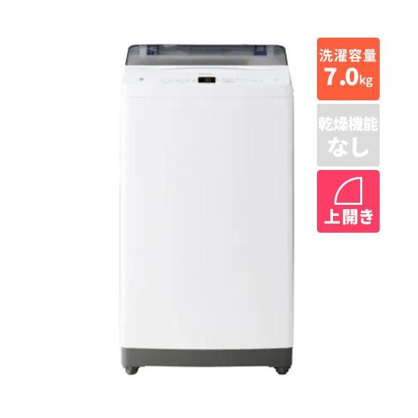 【美品】・Haier JW-U70B-W 洗濯機 7kg JWU70BW 長期保証付】ハイアール(Haier) JW-U70B-W ホワイト 全自動洗濯機 上