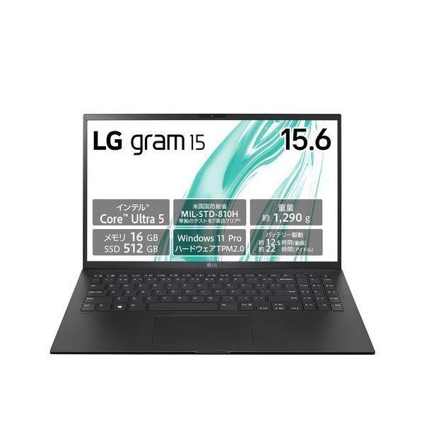 長期保証付】LGエレクトロニクス(LG) 15Z90S-VP55J LG gram 15.6型