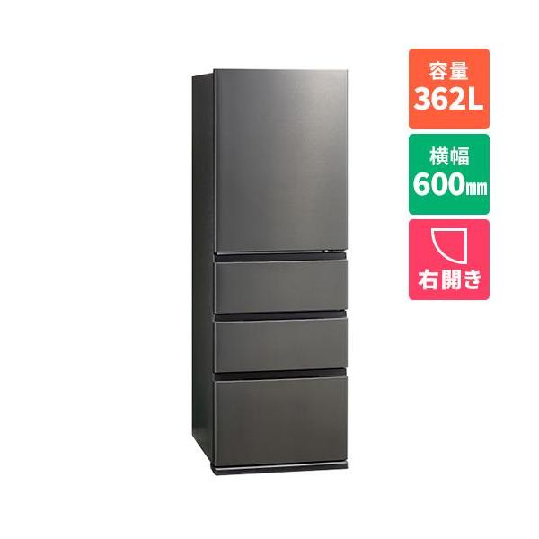 【標準設置料金込】【長期保証付】アクア(AQUA) AQR-36R2-DS ブライトダークシルバー FREEZIA+ 4ドア冷蔵庫 右開き 362L 幅600mm 標準設置料金込】【長期保証付】アクア(AQUA) AQR-36R2-DS ブライト