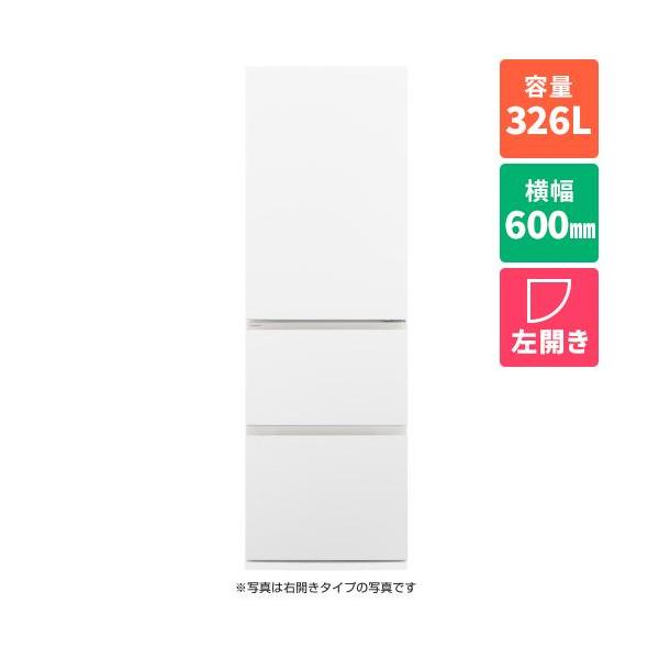 標準設置料金込】【長期保証付】パナソニック(Panasonic) NR-C33ES2L-W