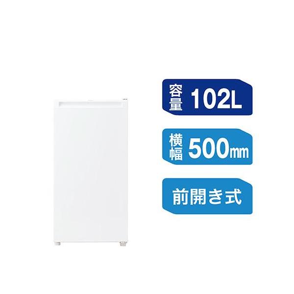 長期保証付】ハイアール(Haier) JF-U10A-W ホワイト 前開き式冷凍庫 右