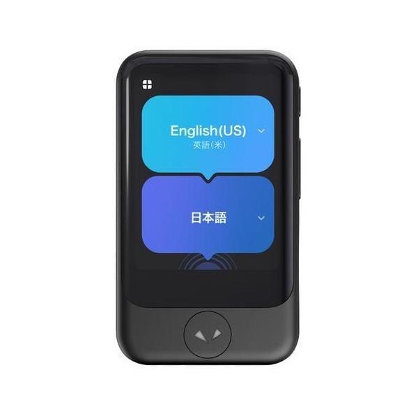 【長期保証付】ソースネクスト(SOURCENEXT) POCKETALK S2 Plus BK(ポケトークS2プラス) グローバル通信2年 ブラック