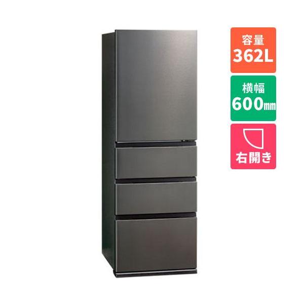標準設置料金込】【長期保証付】アクア(AQUA) AQR-36A-DS ブライト