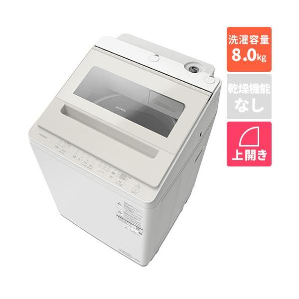 設置＋長期保証】日立(HITACHI) BW-V80P-C サテンベージュ ビート