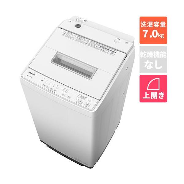 設置＋長期保証】日立(HITACHI) BW-G70P-W ホワイト ビートウォッシュ