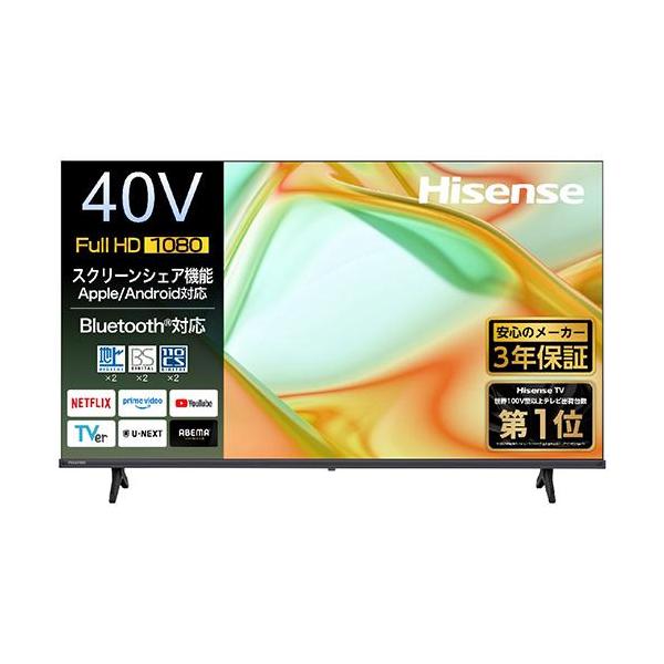 設置＋長期保証】ハイセンス(Hisense) 40YS4A 40V型 フルハイビジョン