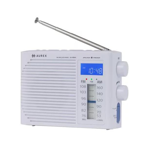 長期保証付】Aurex(オーレックス) AX-HRB40-W ホワイト 防水ホーム