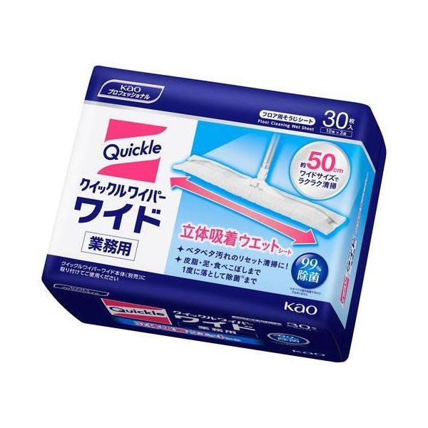 他サイト： 花王 クイックルワイパーワイド 立体吸着ウェットシート 業務用 30枚[代引不可]の商品画像
